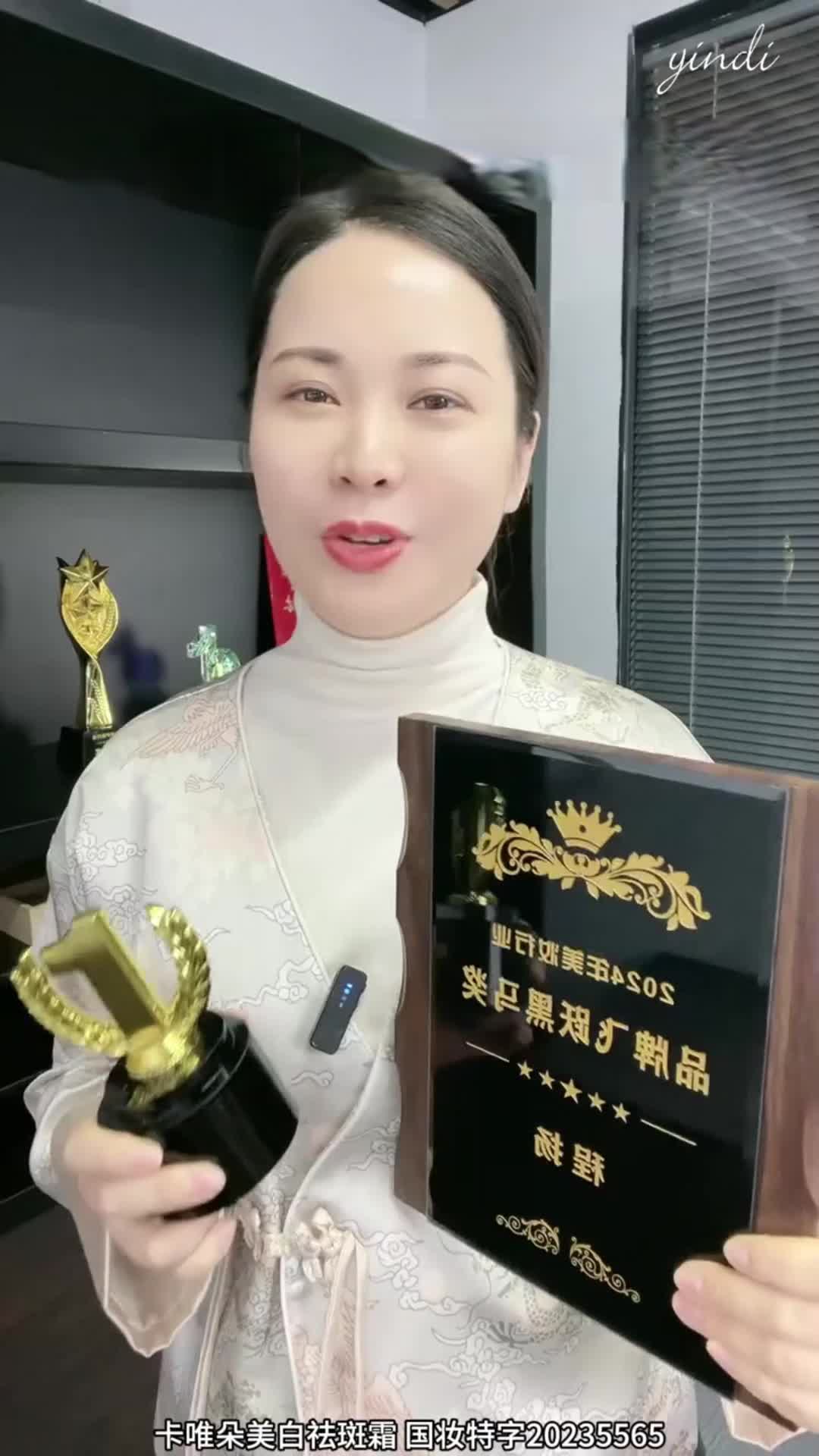 6805f0108015d6fa589e1896