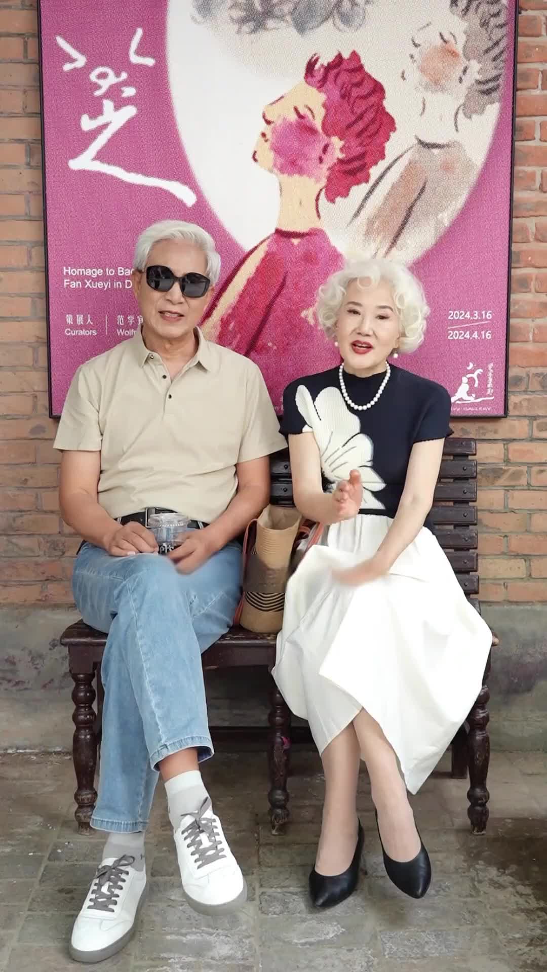 691efa7a7c49df0058ed8ae6