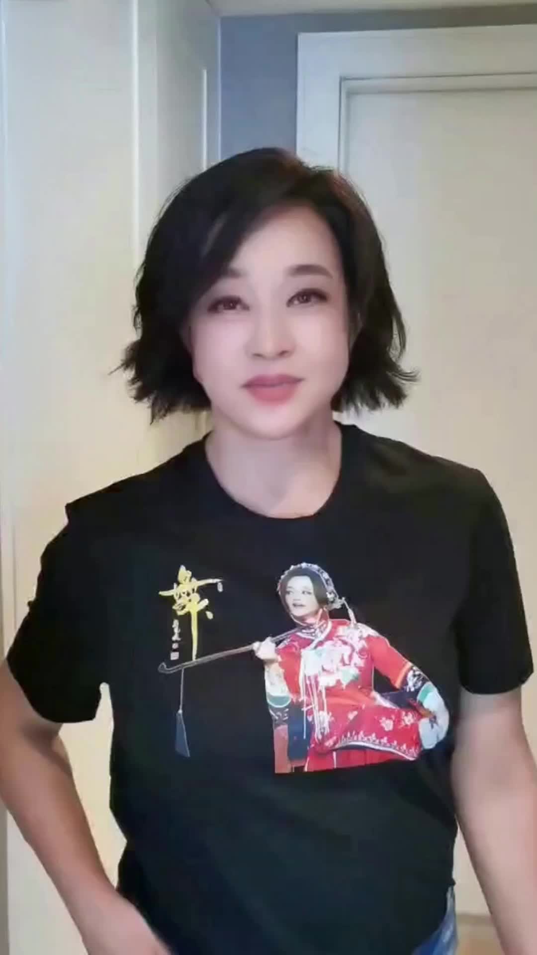 68f5d57a5ebc19003b72a15d