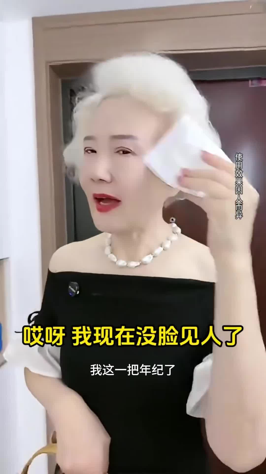 687dace6eab2e2003be53bc2