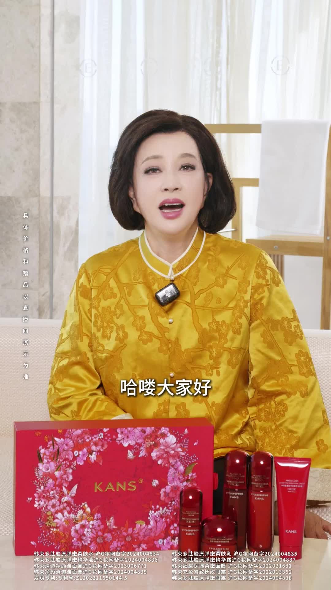 683420e39e0eaa2f8e4cd17b