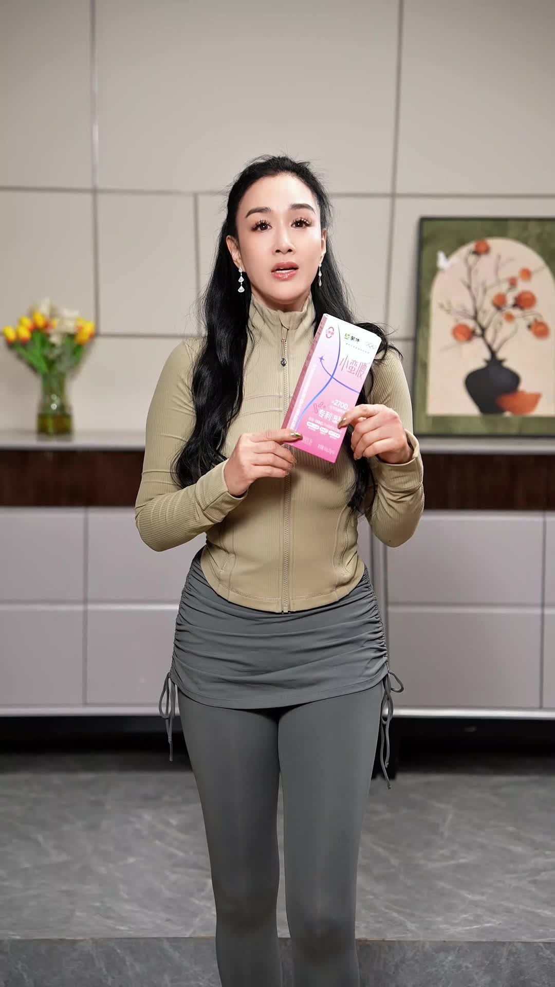 6902dc135baf84003a578c5a