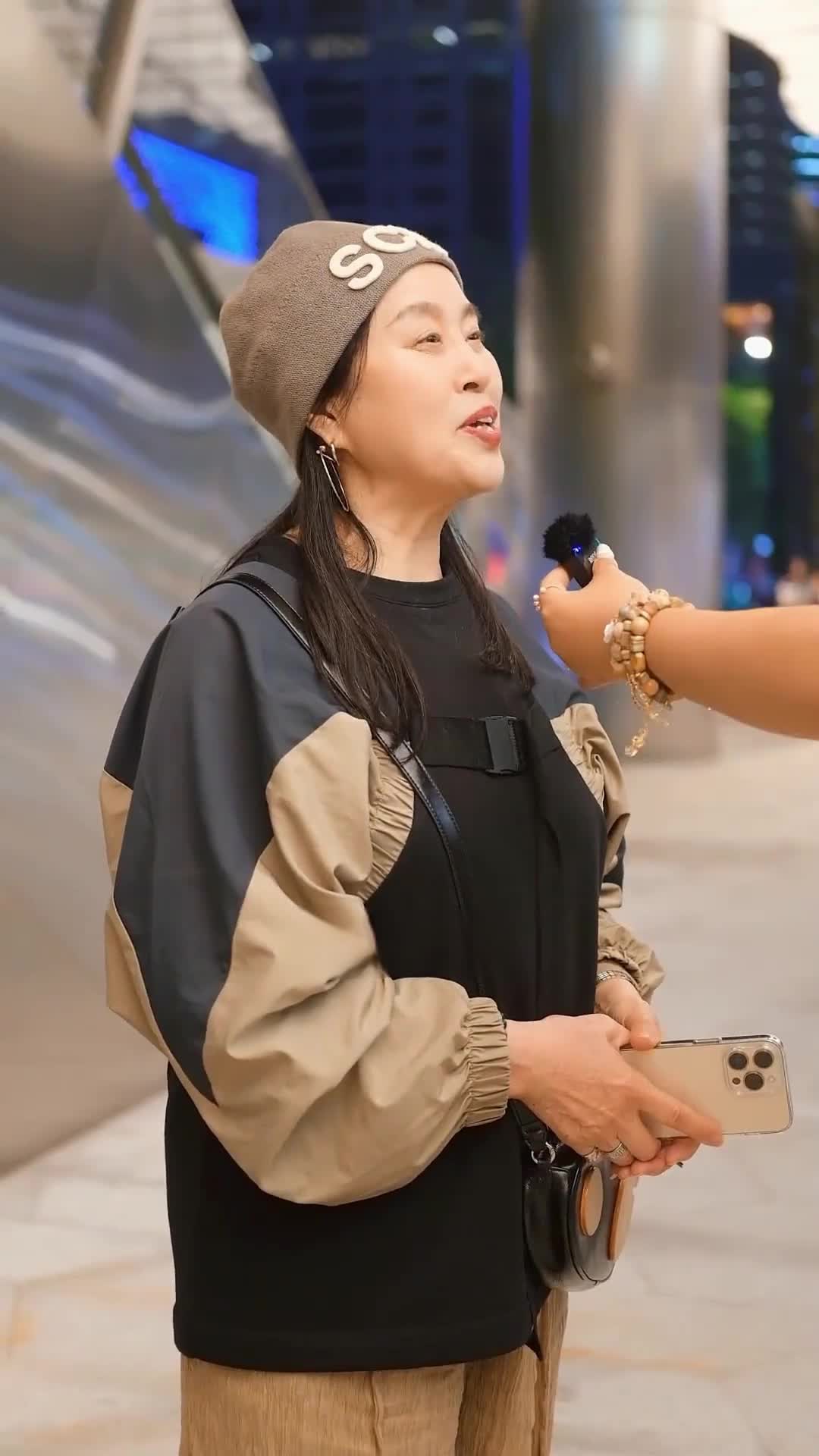 689d5d0461ca19003bb0bf86