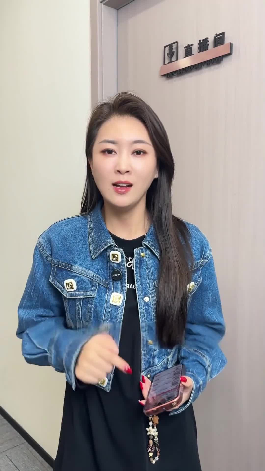 690c535e49d77d003cdd1101