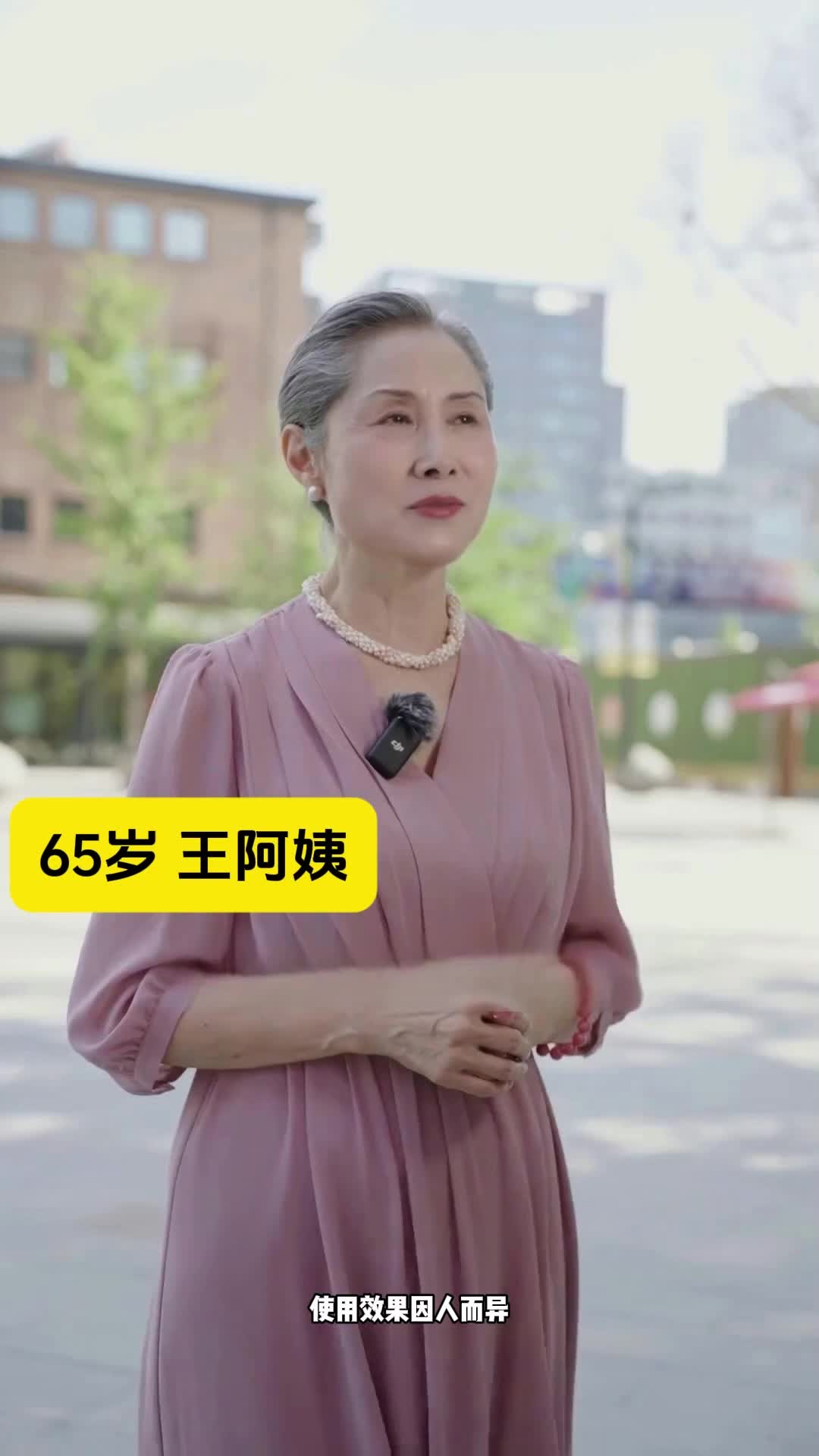 69a950ee048cc40059aef9da