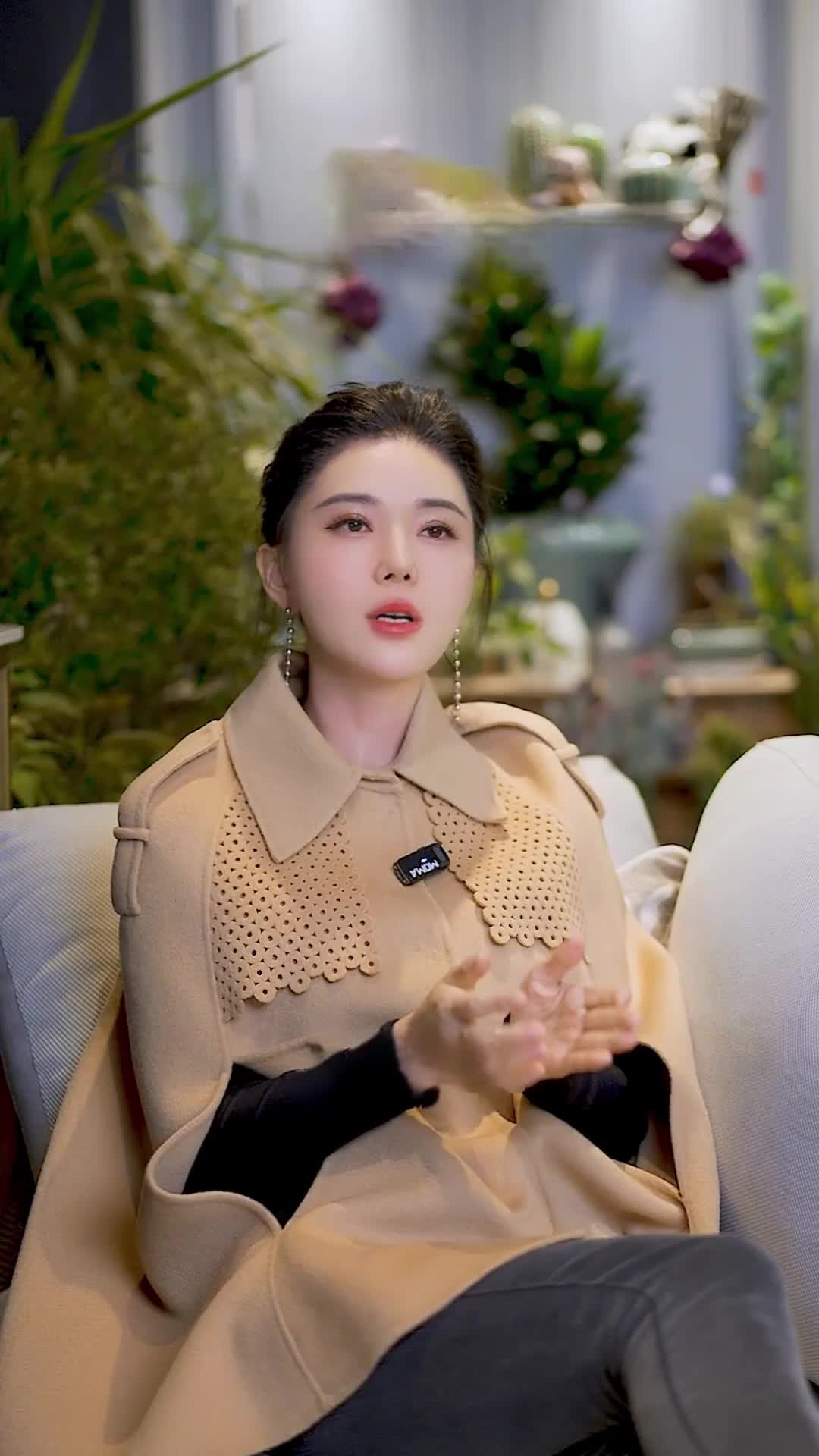 68f75b45b7f2c70042765e9a