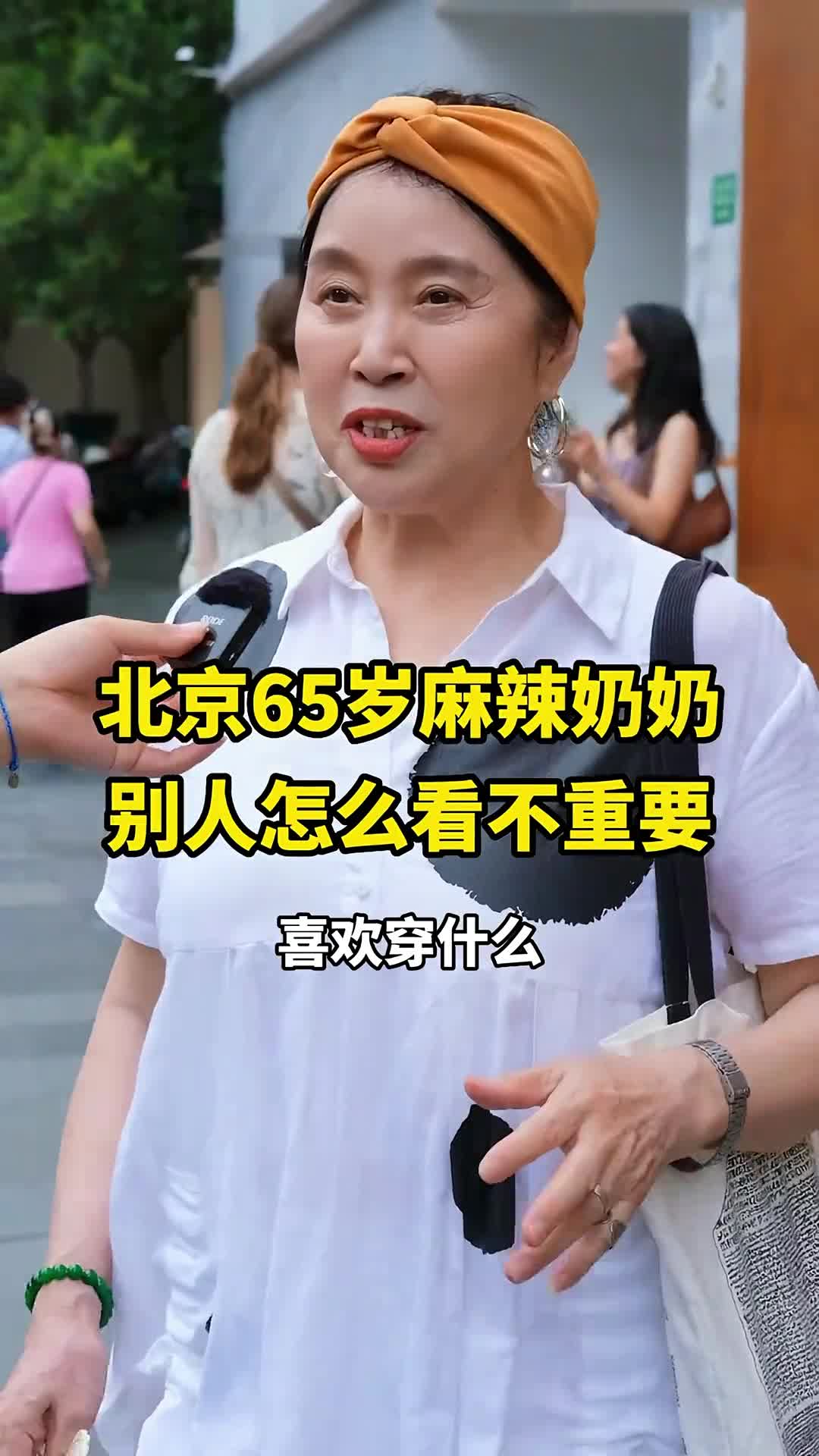 686c729d8b2881f0aaed0d7c