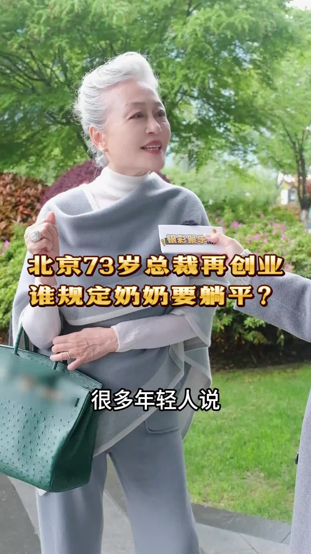 68005c2a5a8a77e4ed584766