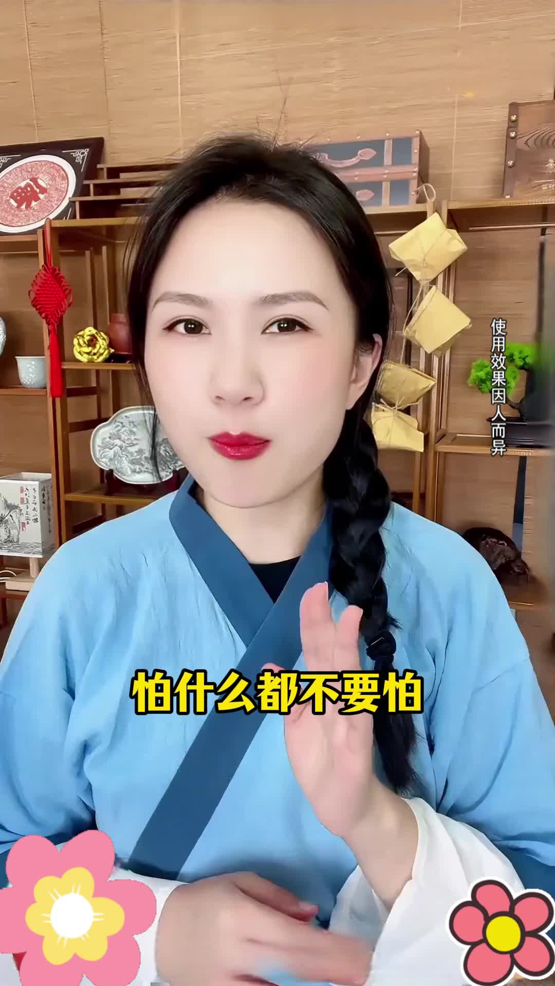 68413ffb0b78f4e47e28e3a4