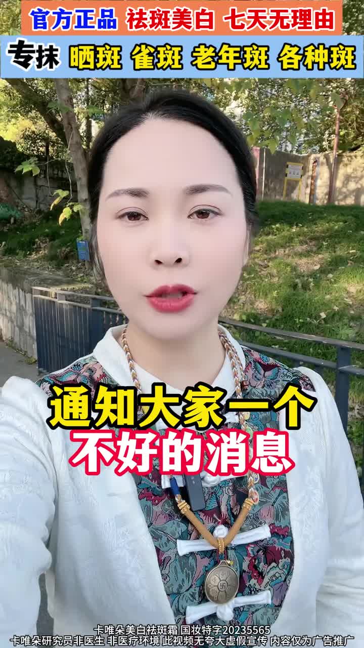 683421891ac329fdd5011722