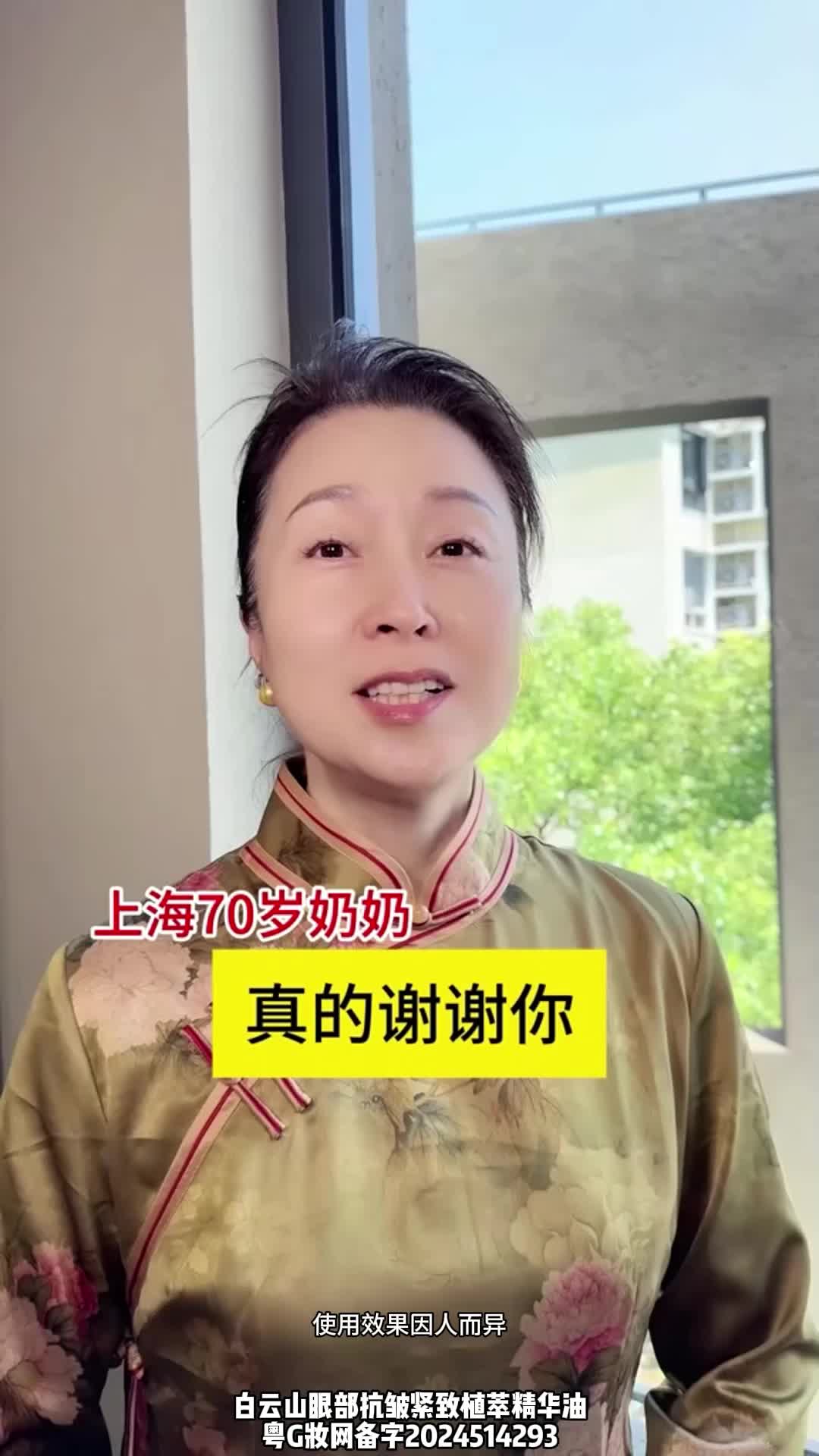 687a1e0d499874e08e10e2e2