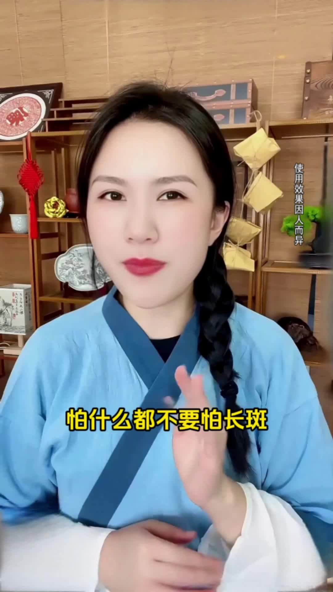 68ca5a8cf74bb9004384ea8f