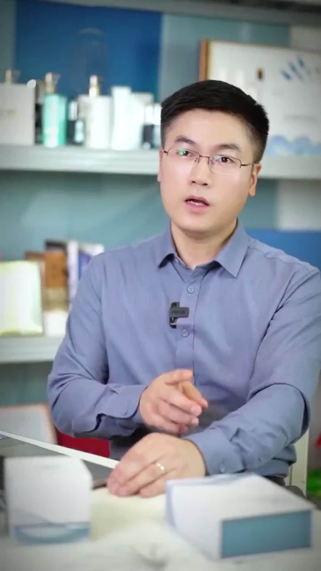 69a54687f0d8c400604dad16