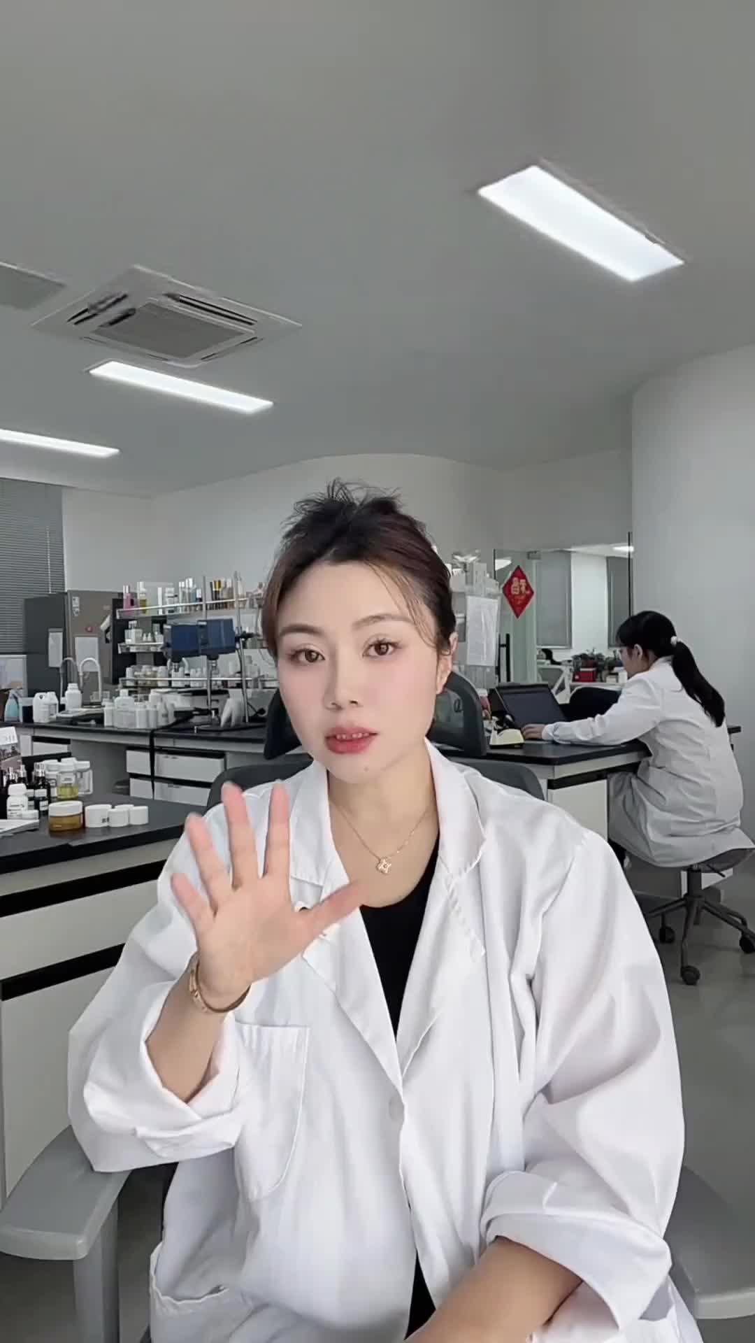 69af93972e57d60057a6705d