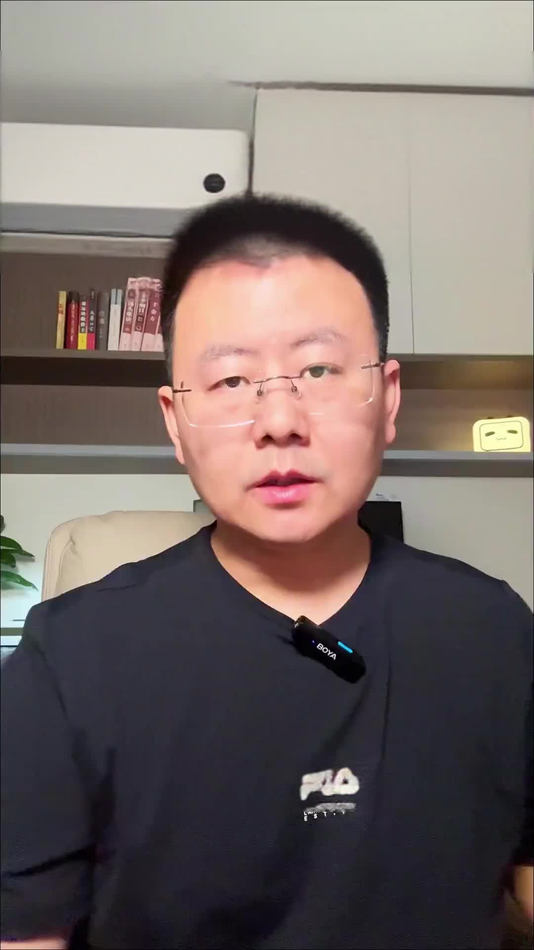 69d7713f72576f006a30a9da