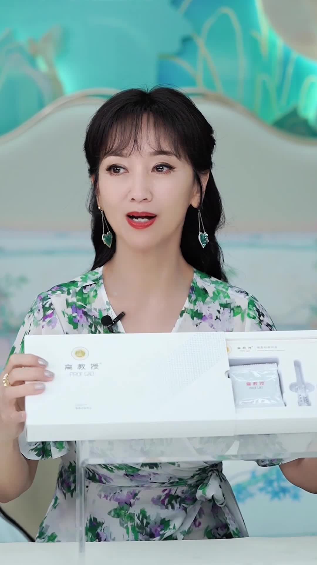 68c279d915bb47003c37640f