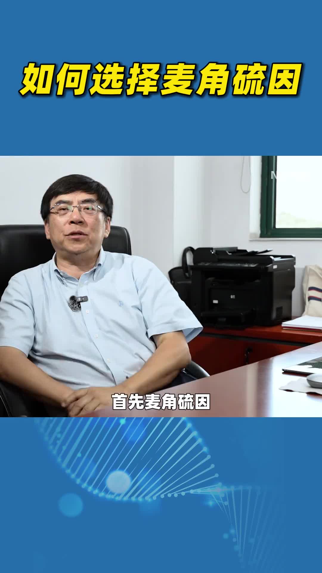 69379be72bb6e700588c9def