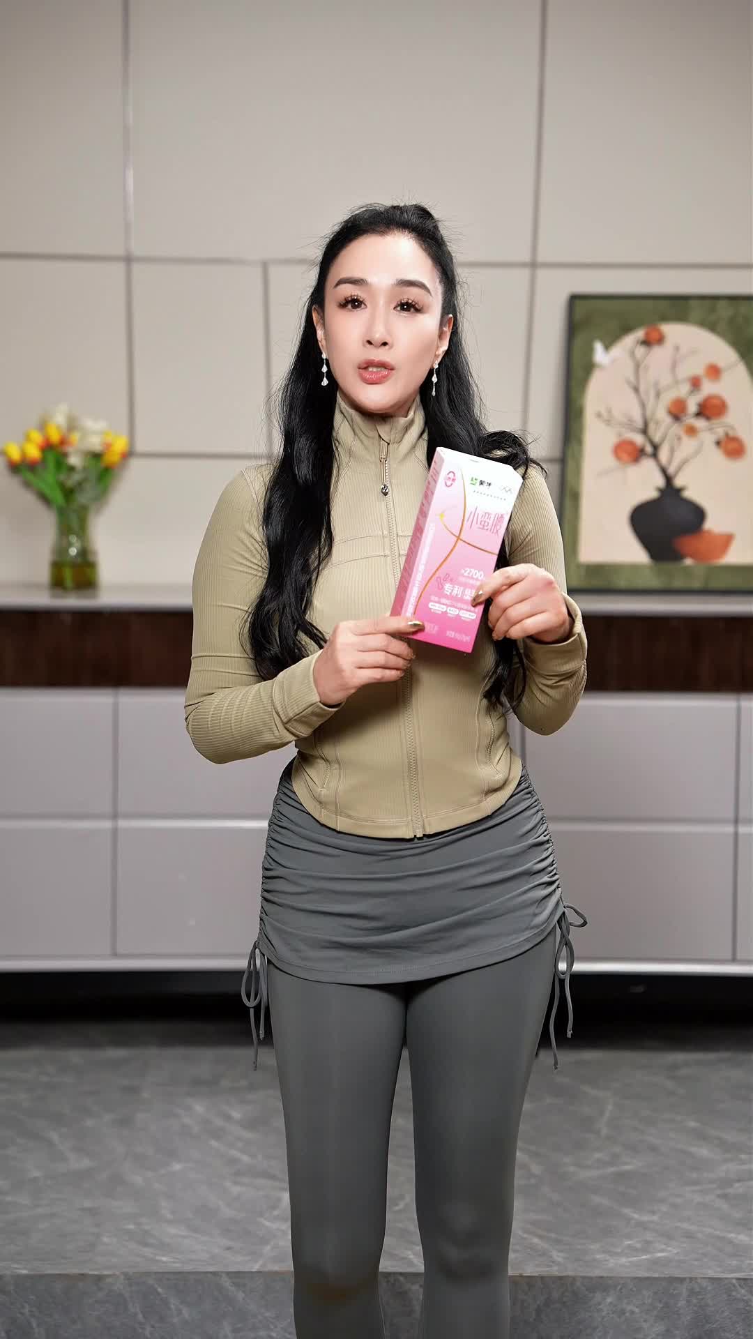 68d3b6cde8ce3e004757ad45