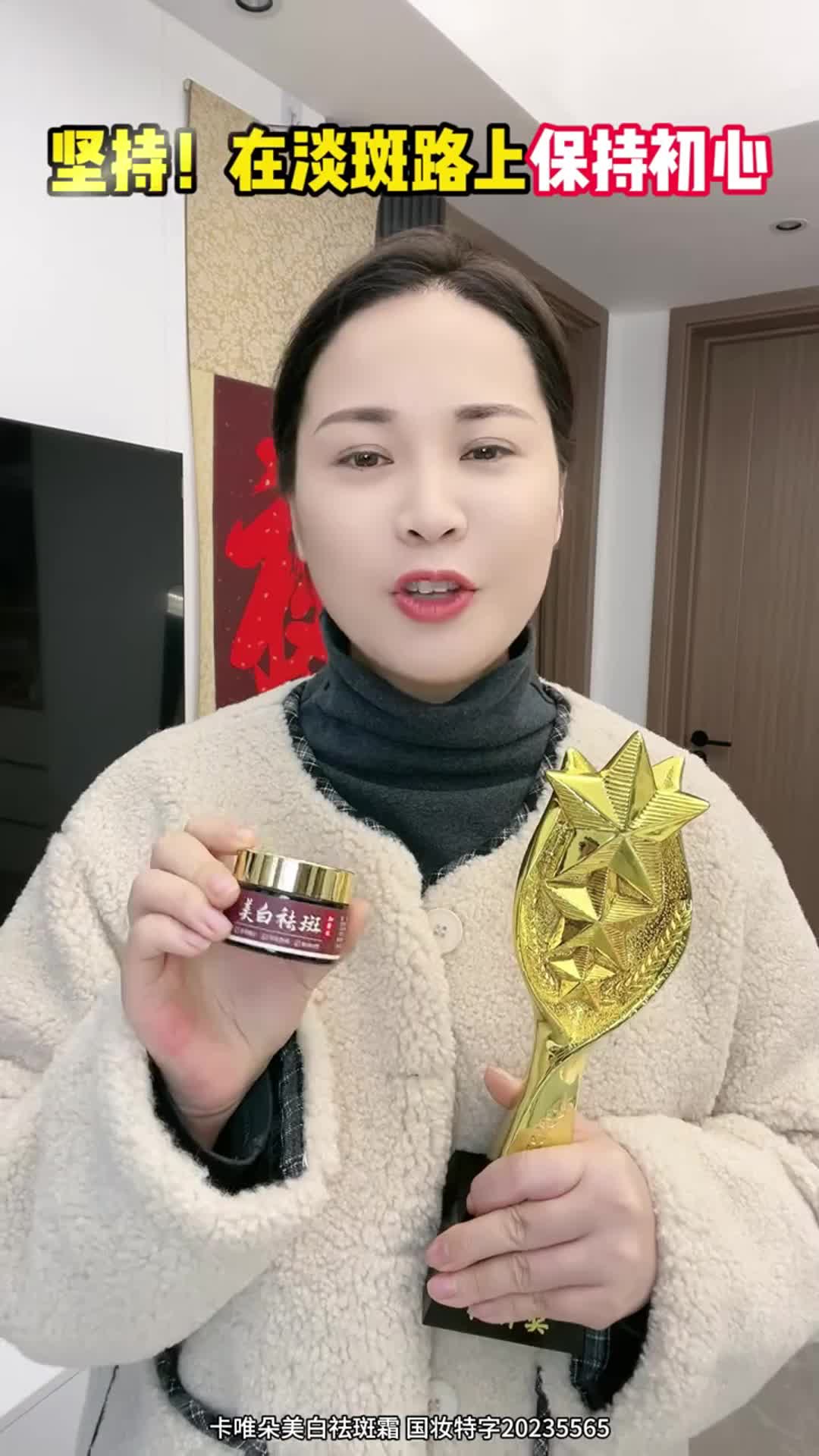 682ef47760e314ee40b5f9bc