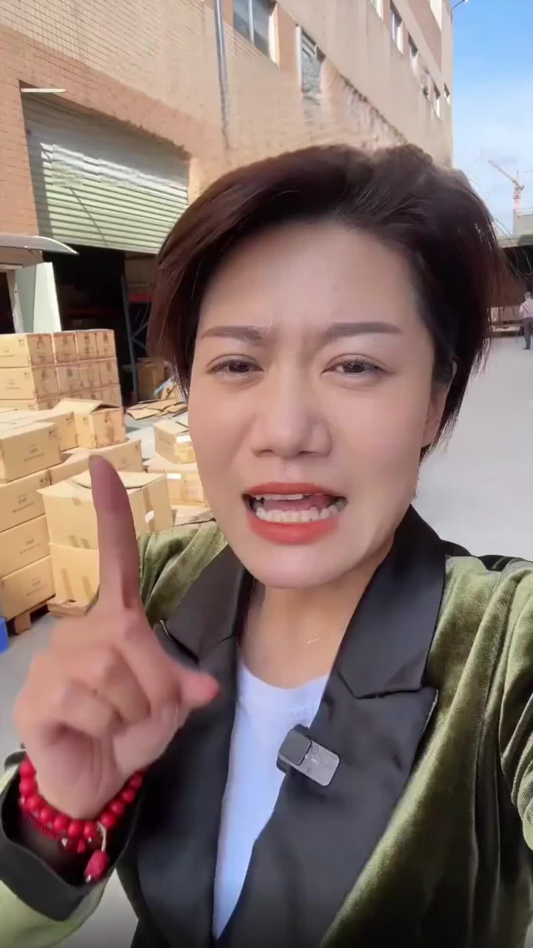 6923f24b0ad84b00591d33e2