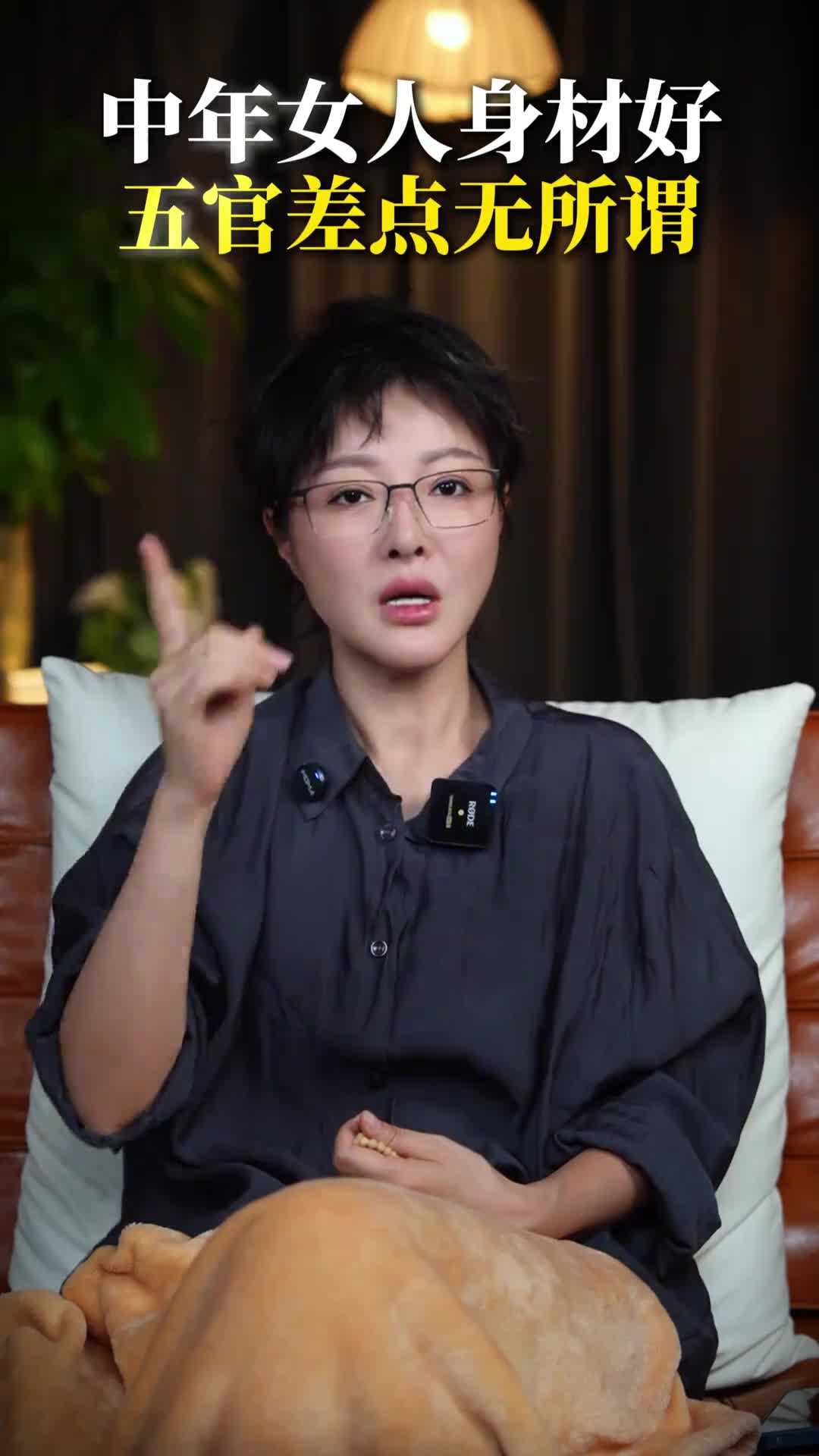 687b8fa775c1b000479ba6c7