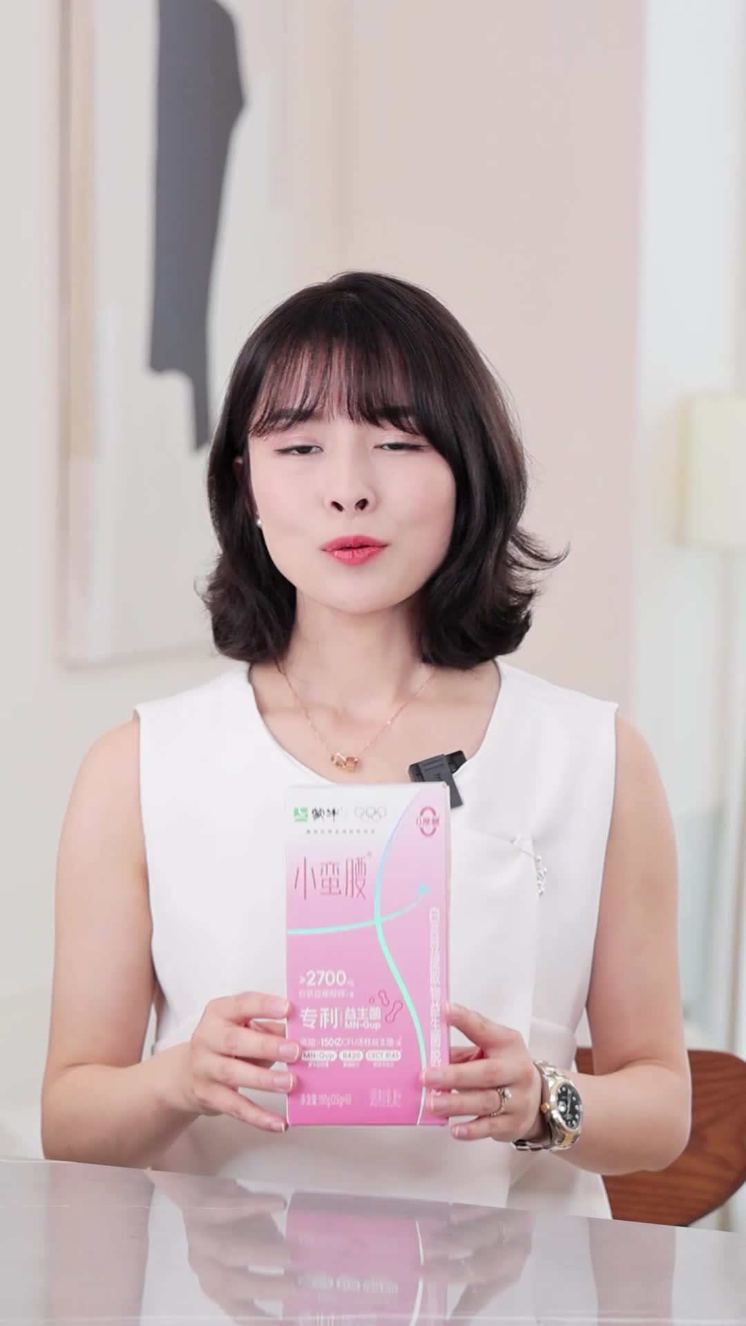 6943c9062c8bd4005f7e055a