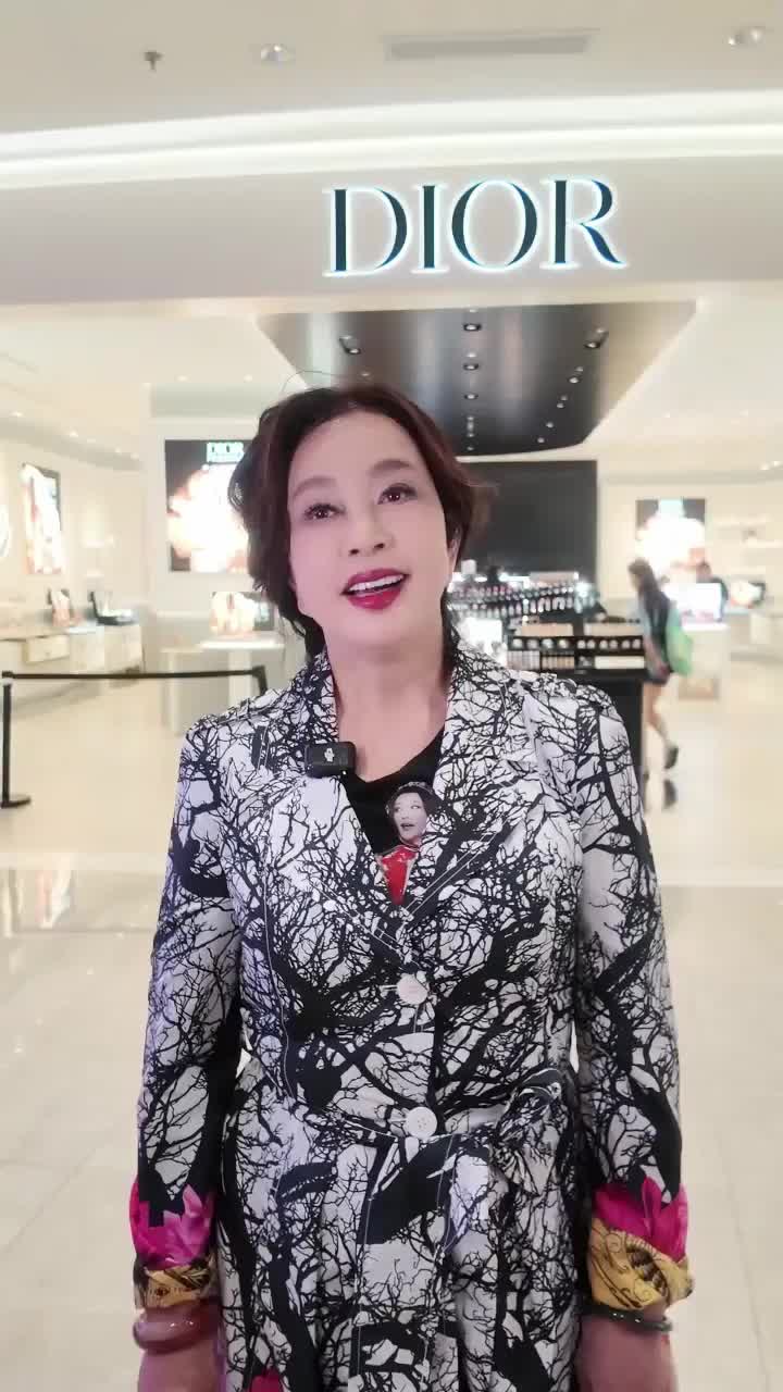 69af956cd0f6dd00593360d4