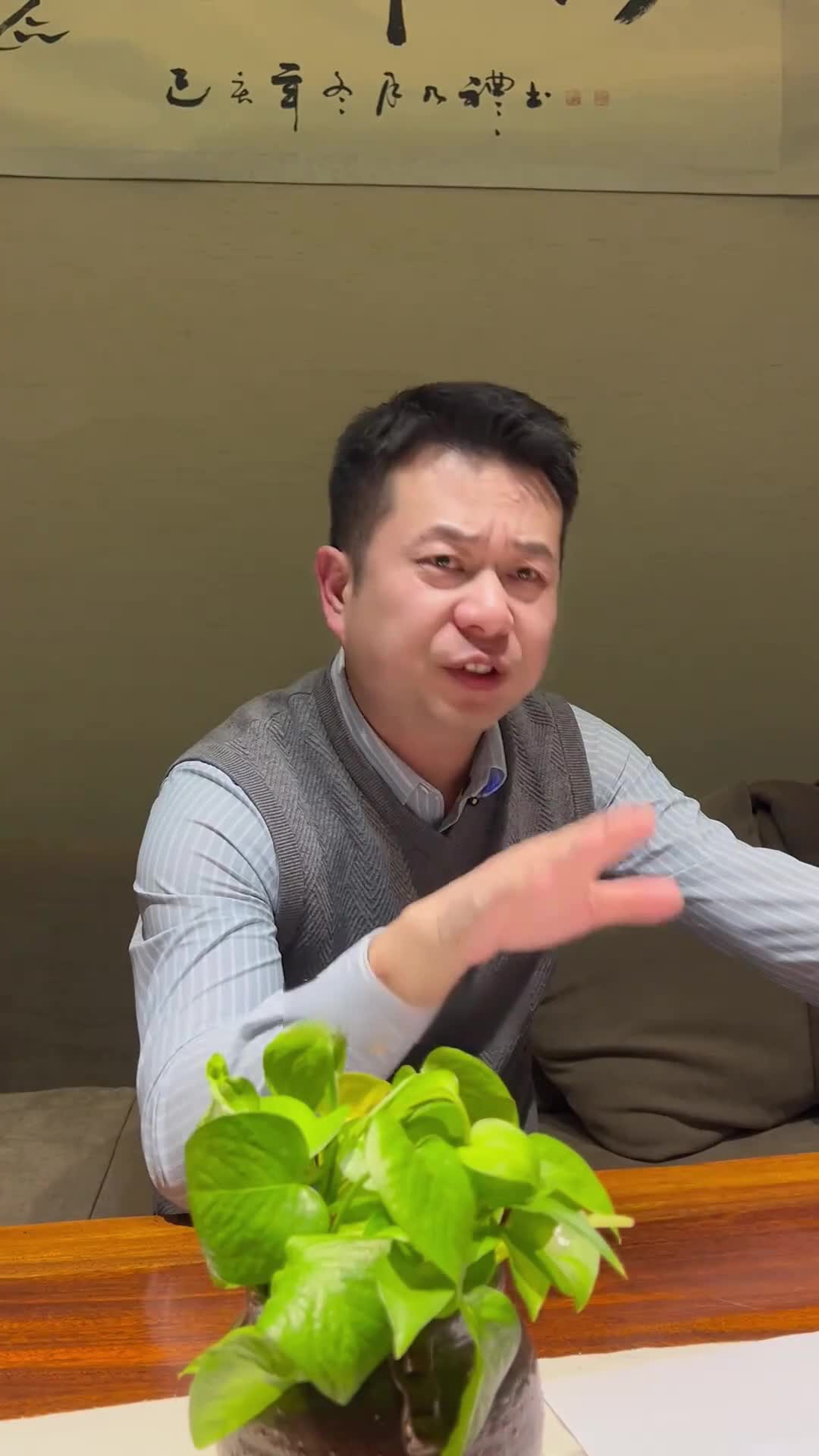 6890564b7e3e36004270111c