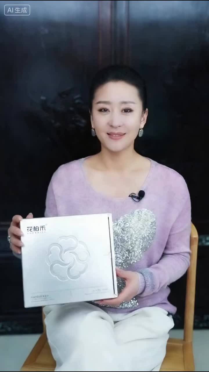 69742c651bbf87006114bbda