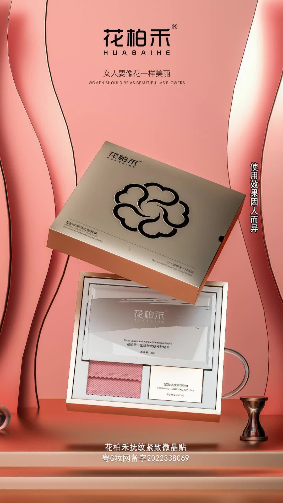 68107372ea9b1c9c4b8b4a2c