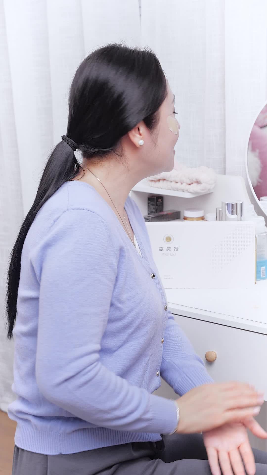 69b159a8a4f1470060f5a20f