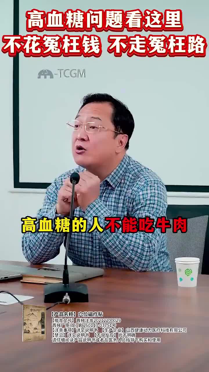 67ff9e72899e126f71e9ae6d