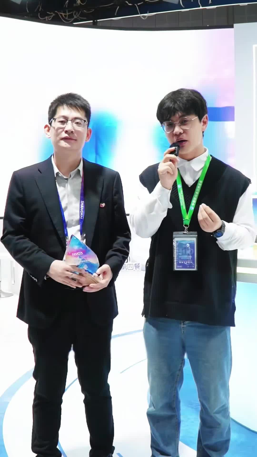 6916e66966b684005aa880c2