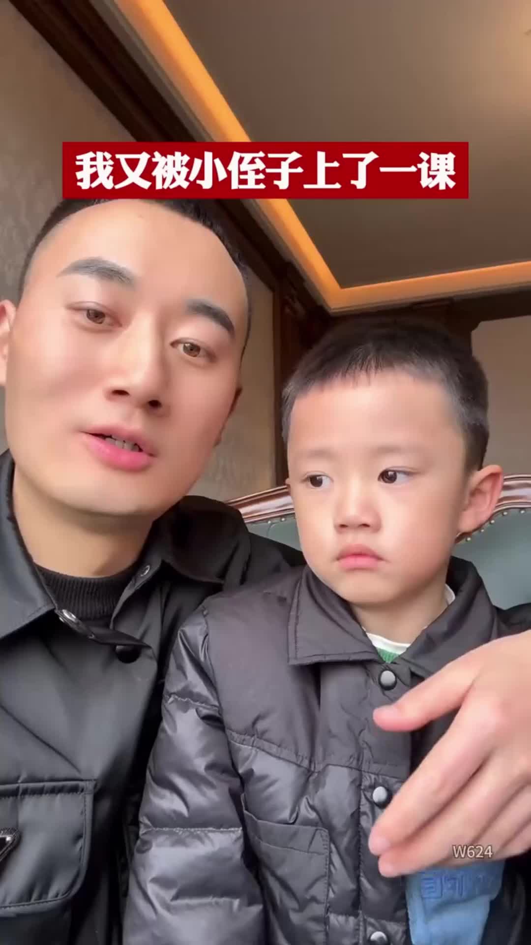 69b2342da4f147006008442d