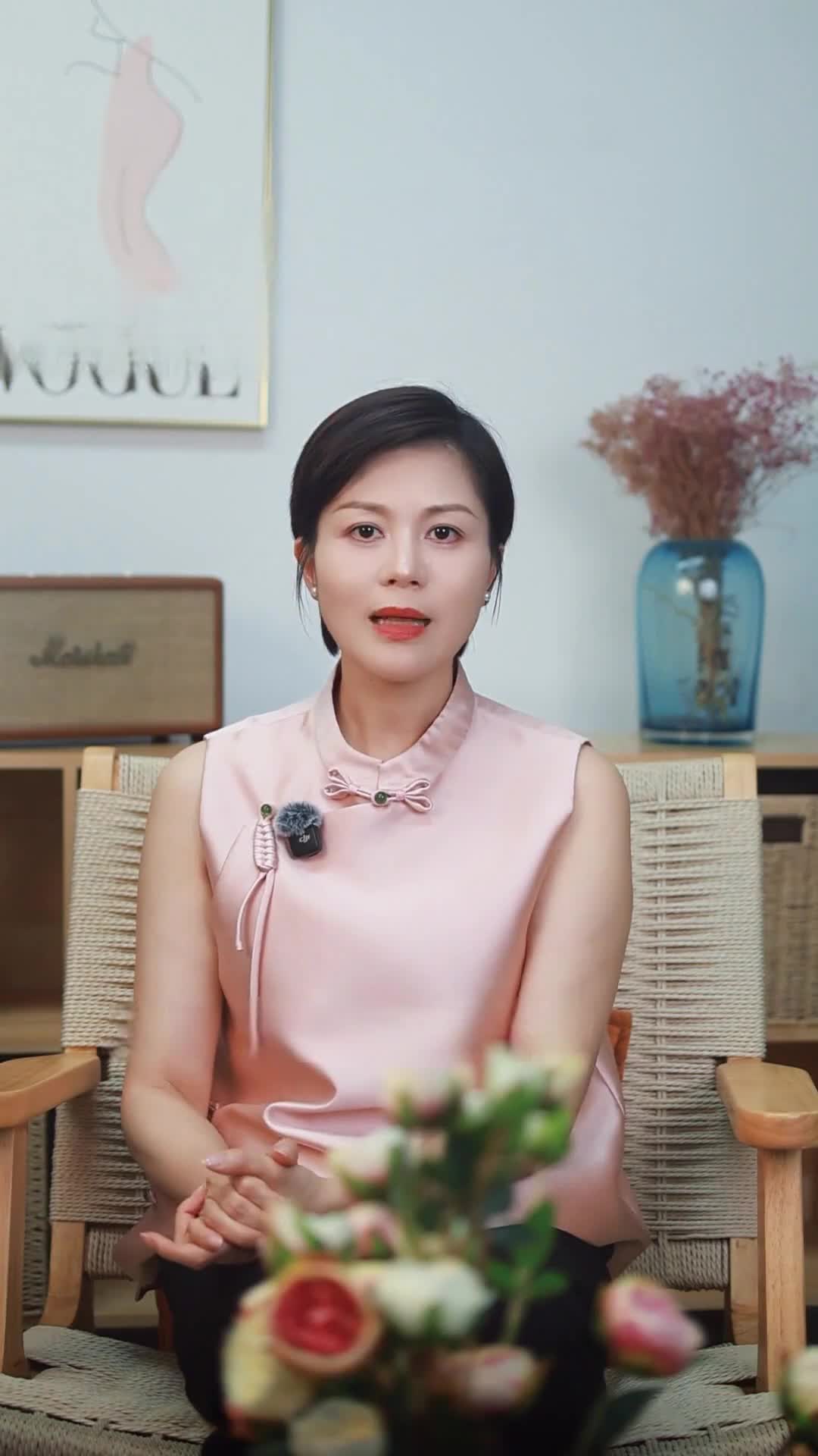 69327d32bfcd740065f19af0