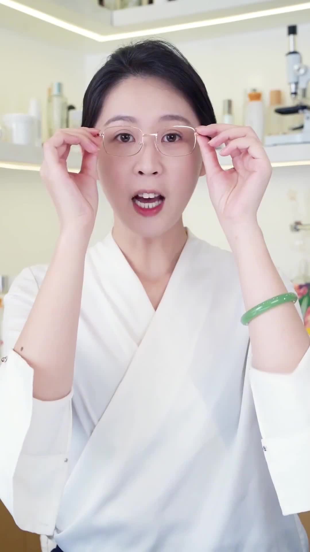 693270c7a8a92c006582225b