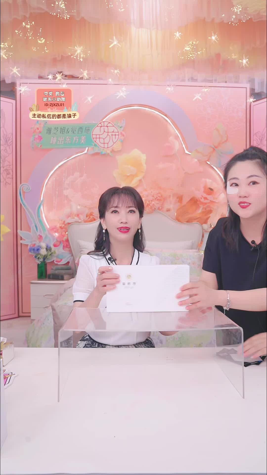 68316a5c36d7b52f7cb796cf