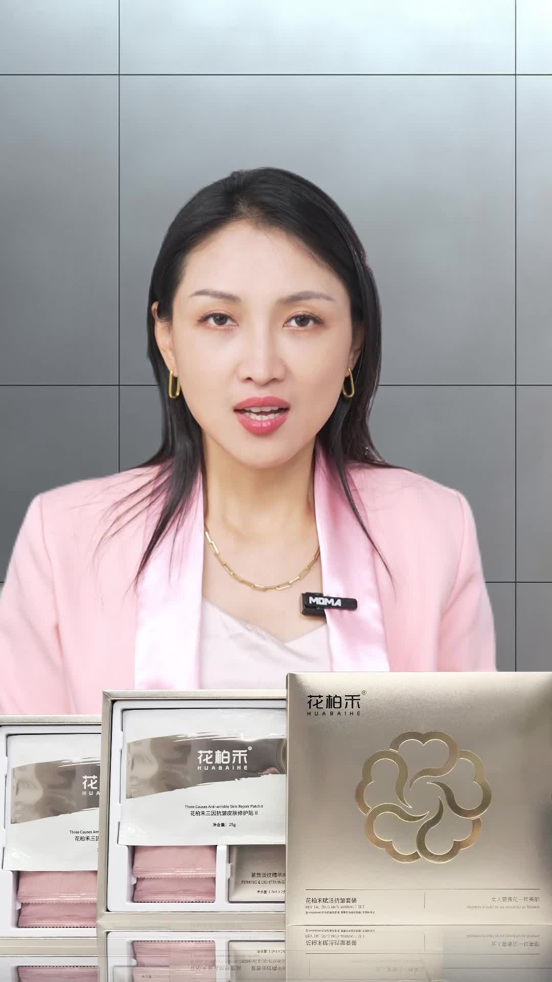 6843b2d131b4ae219071f539