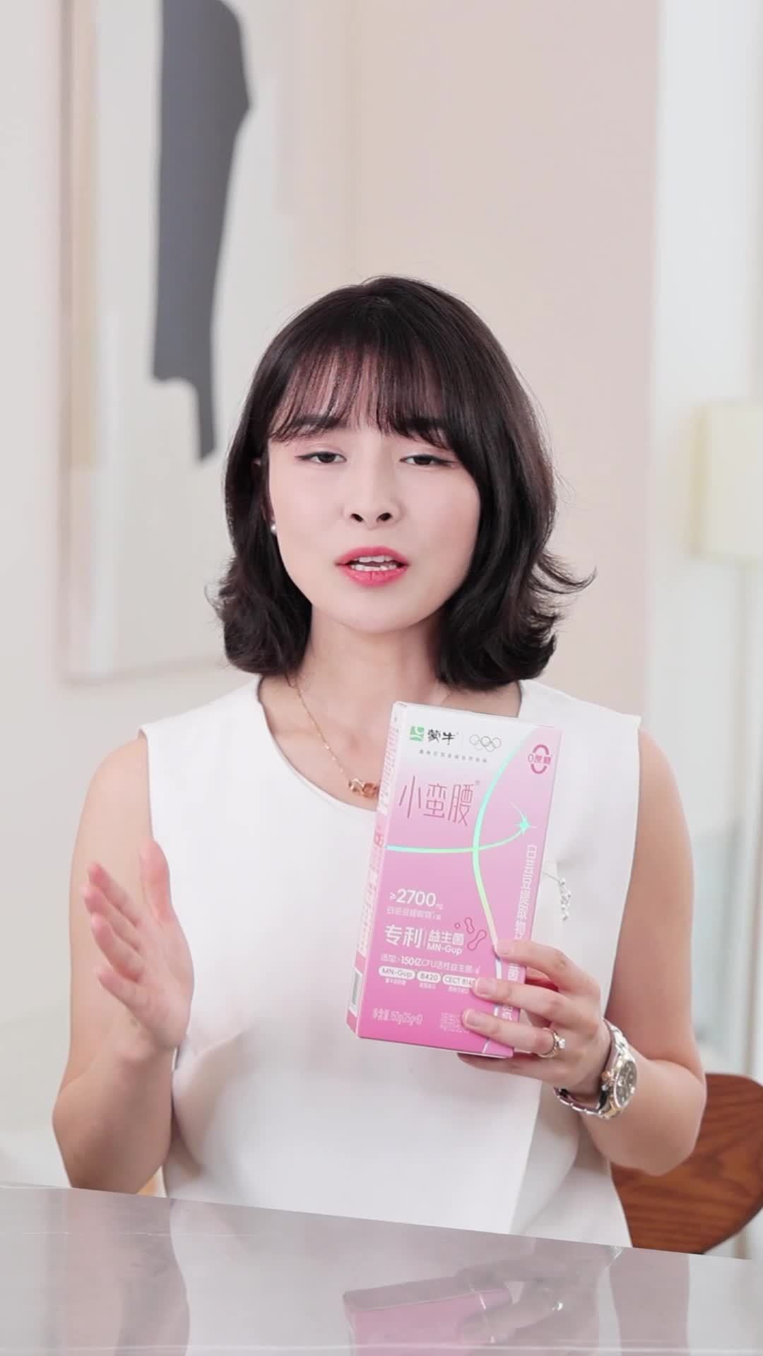 6943c6ab8138b100652636ae