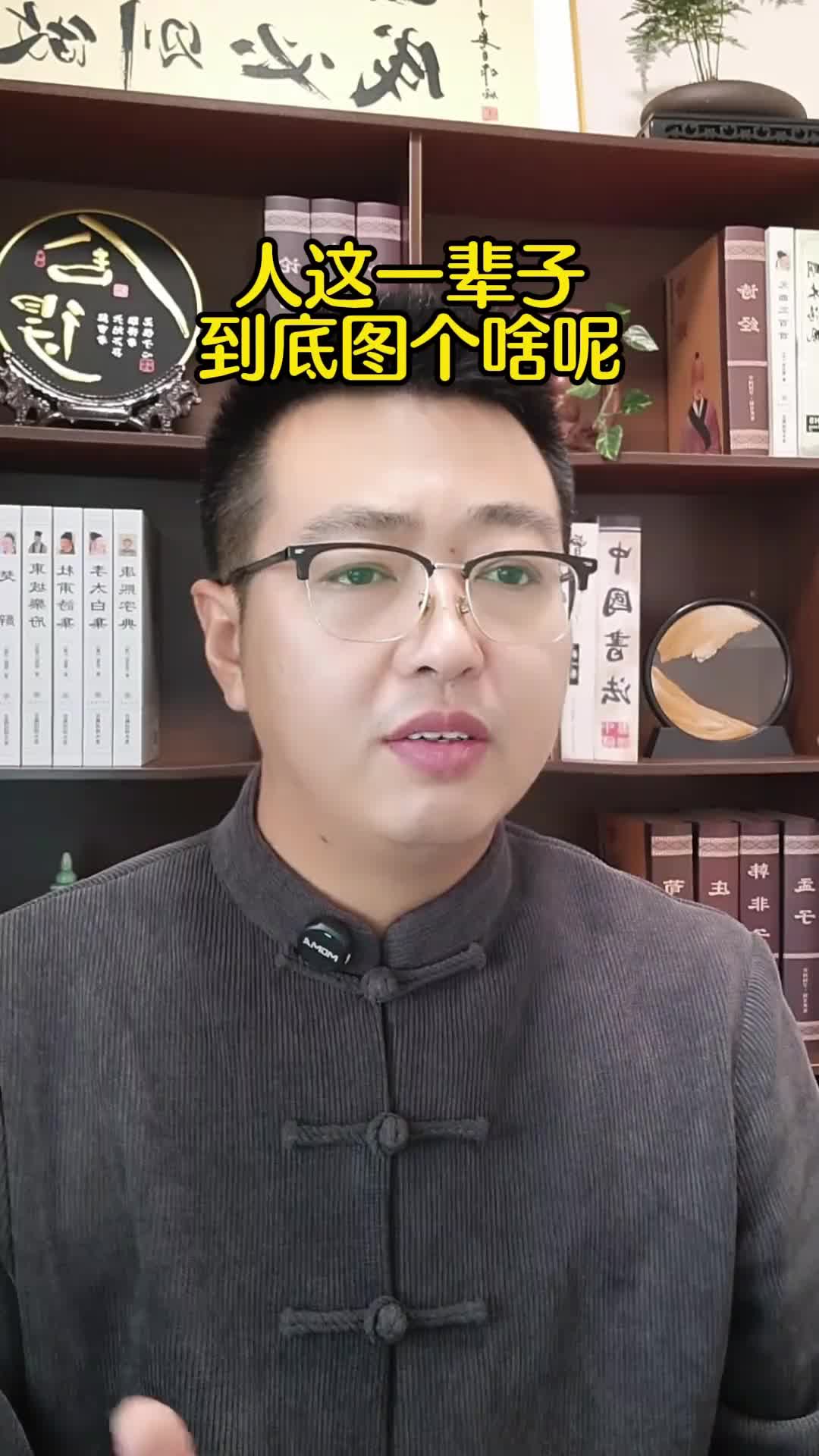 68be793577aebd003b1ac5e4