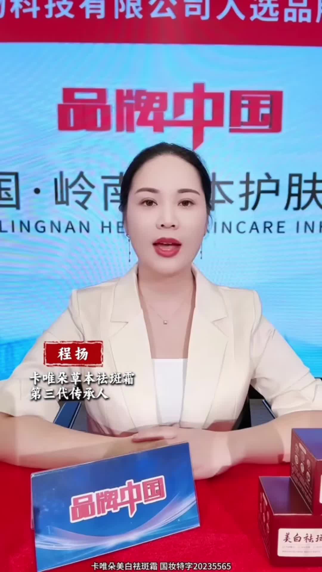 68be76e642e59f003c9fcfb5