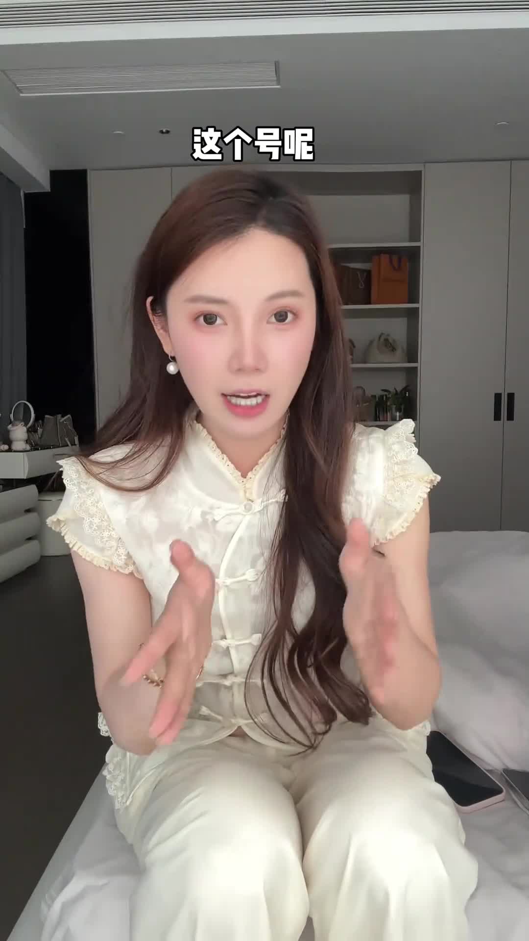 6836e5f919e164ec0faa6ea8