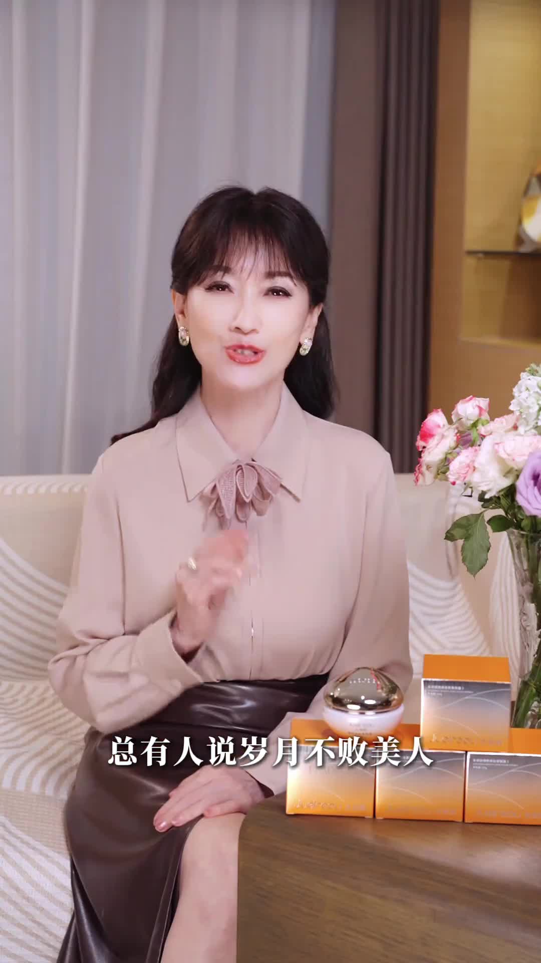 6838135a29150dc72f076bb3