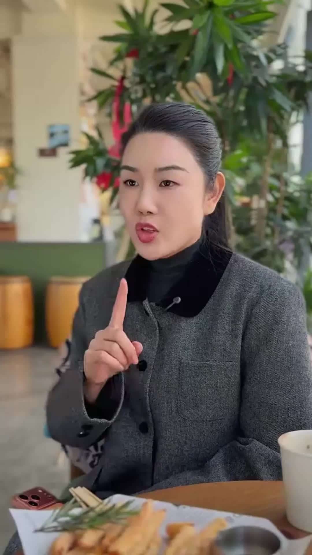 69e0b35e1f4bd40074615573