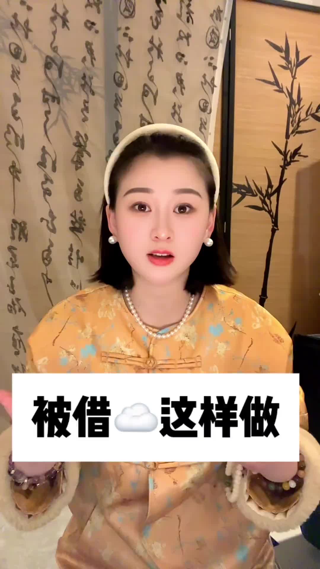 6837c1c18feaa1ec163c6f60