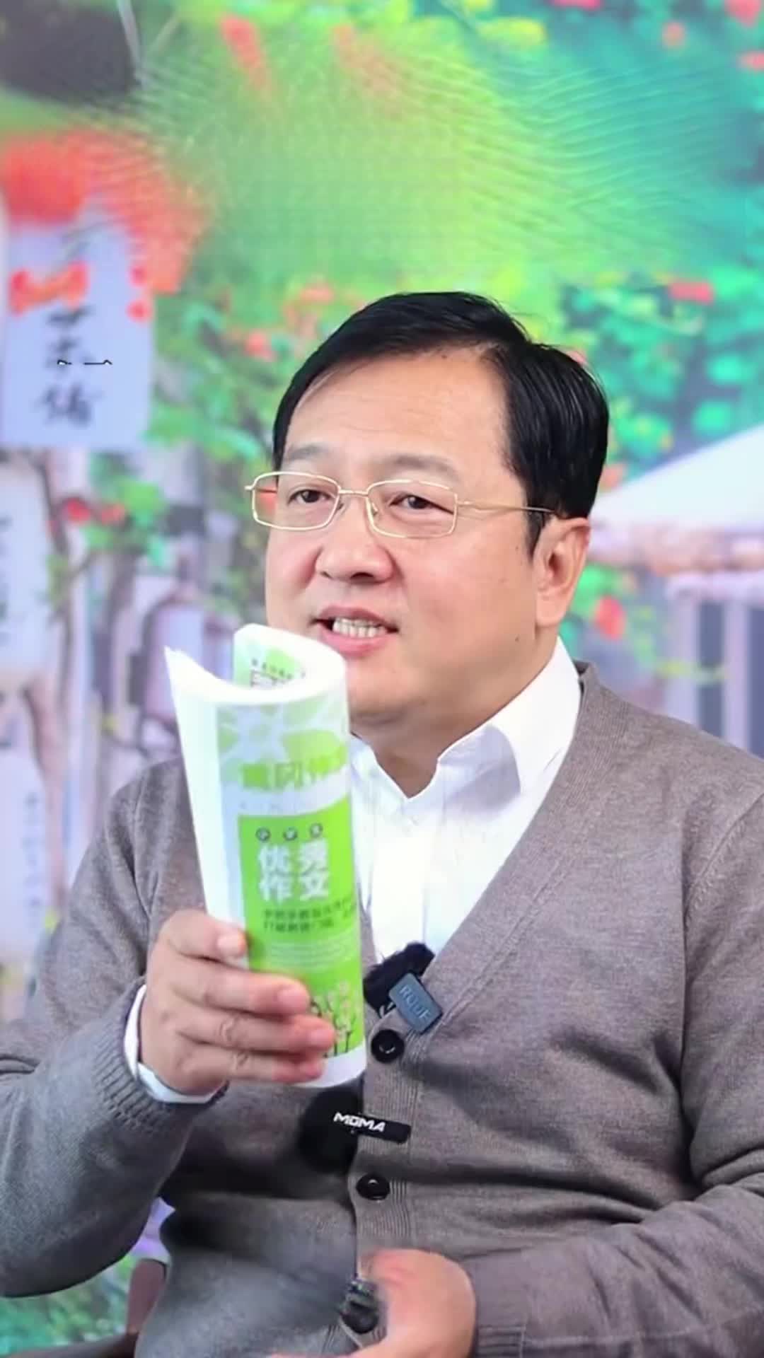 693a299d32831900590f96bf