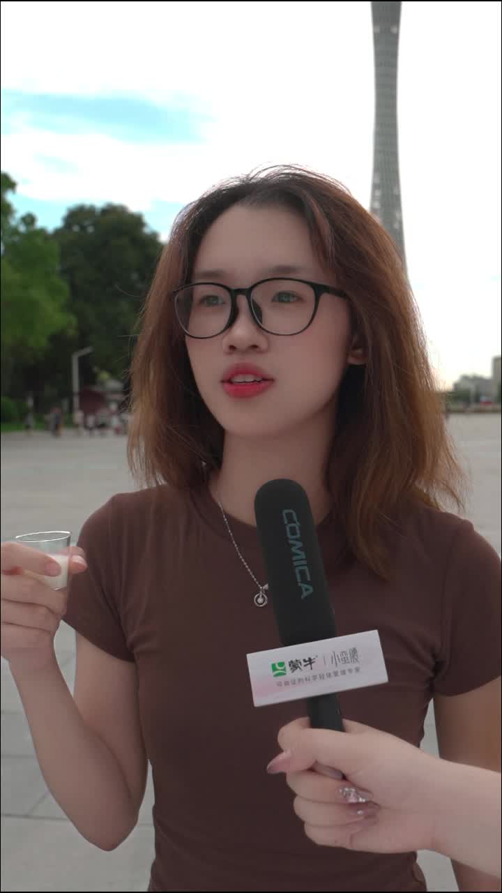 68d7a08a1ef737003ac1bec5