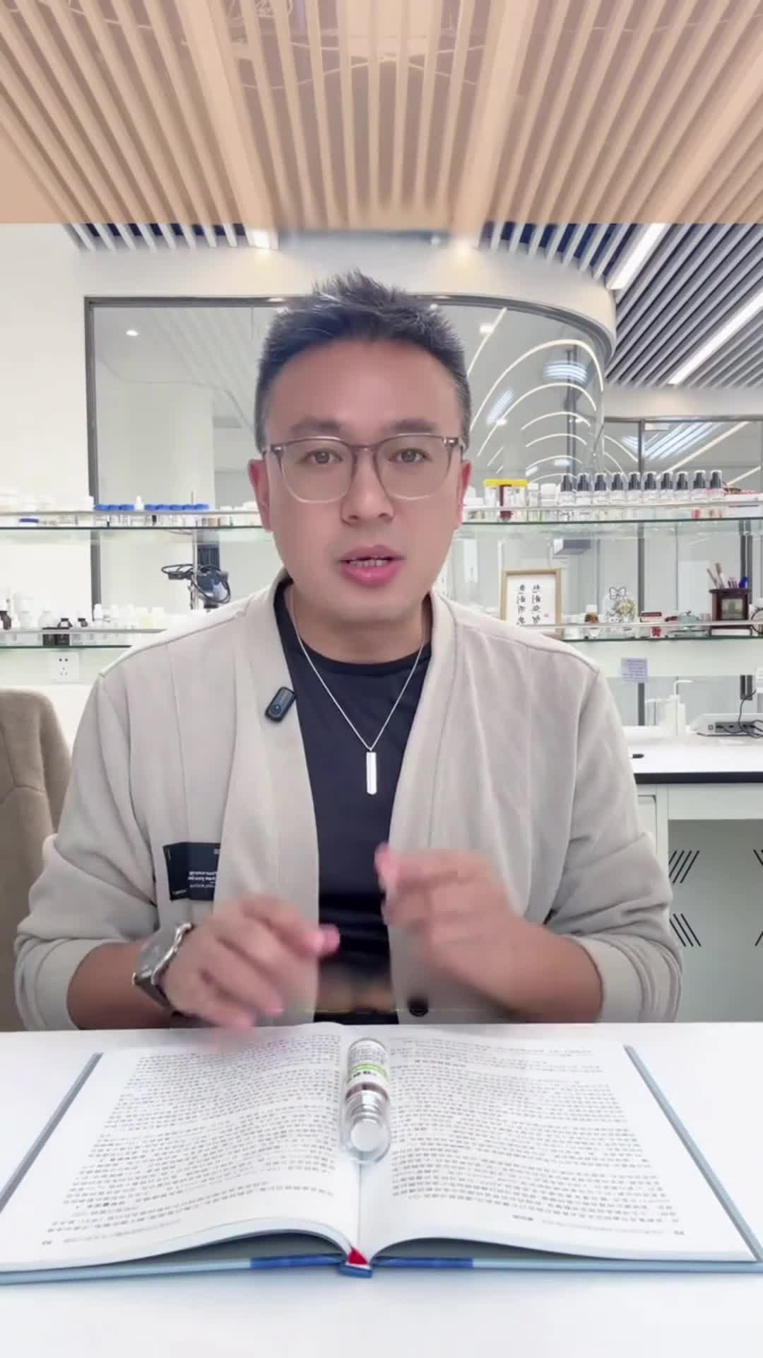 69c0dc700dda020057a20e65