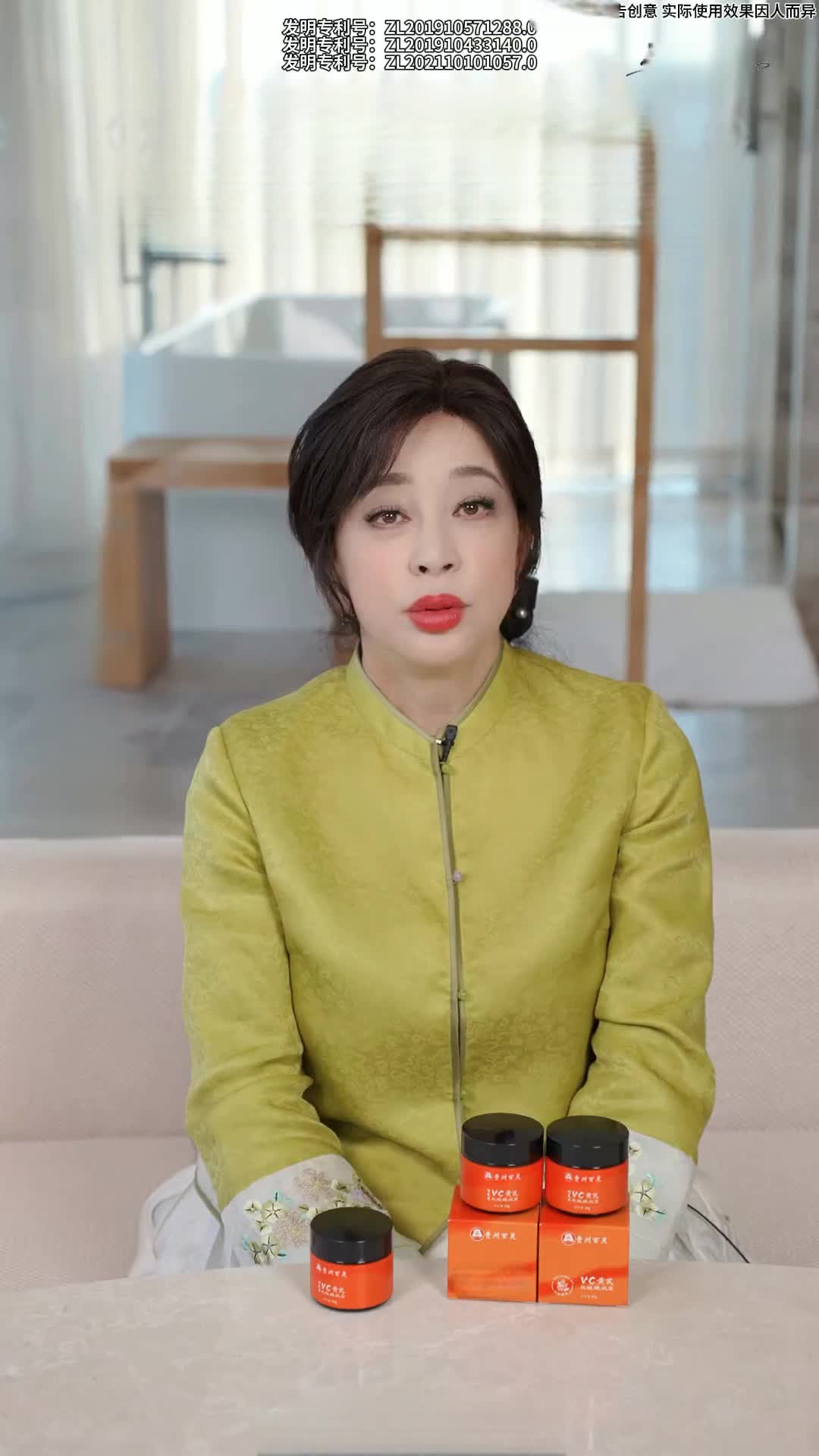 682e9c7860e314ee40ab23ff