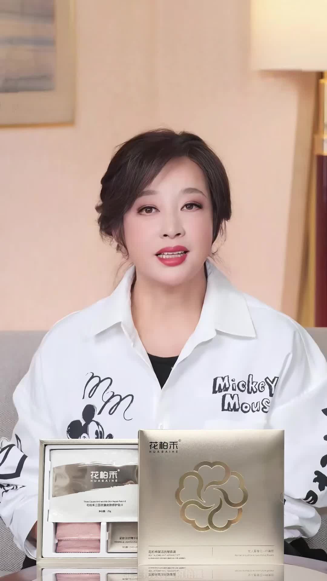 696df49fba18dc0059302c40